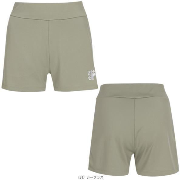 小物・アクセサリー atk555 roche ローチェ『roche』 テニスウェア『レディース』 ショート