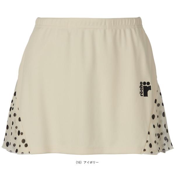 roche（ローチェ） ローチェ『roche』 テニスウェア『レディース