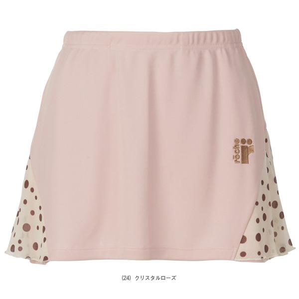 roche（ローチェ） ローチェ『roche』 テニスウェア『レディース