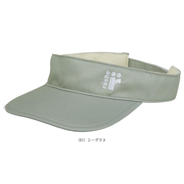 roche ローチェ『roche』 テニスアクセサリ・小物 ドライサン