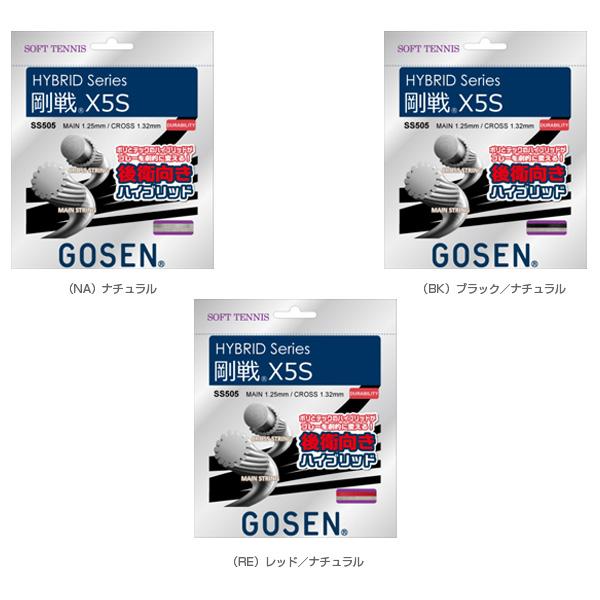 サガット単品 駿河屋 - 【買取】S.H.Figuarts サガット 「ストリート