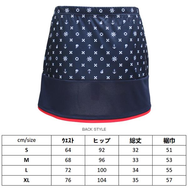 セントクリストファー　スコート St.Christopher セントクリストファー テニスウェア『レディース