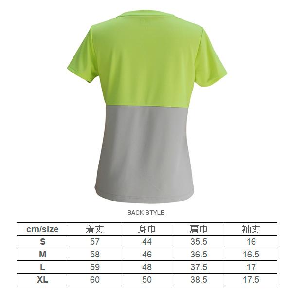 セントクリストファー テニス・バドミントンウェア『レディース』 リボンズロゴプラクティスT/レディース『STC-BCW2341』 | St.Christopher | 05