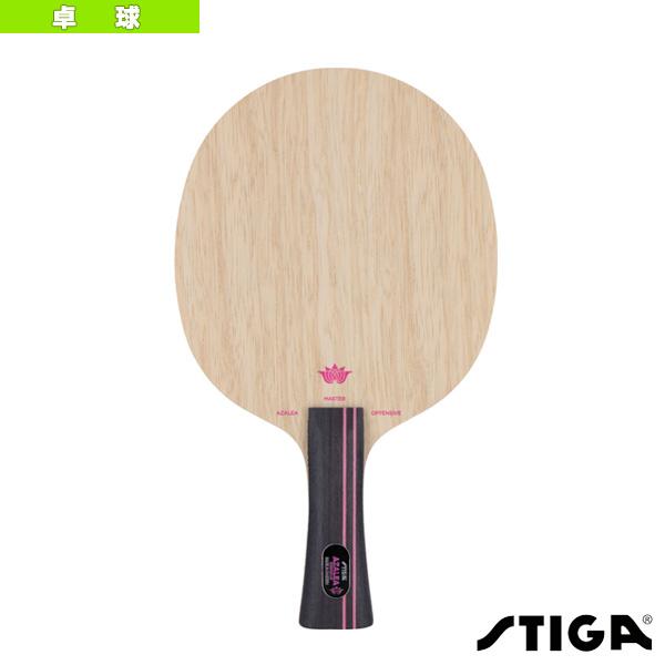 STIGA（スティガ） 卓球ラケット アゼリアオフェンシブ AZELEA 