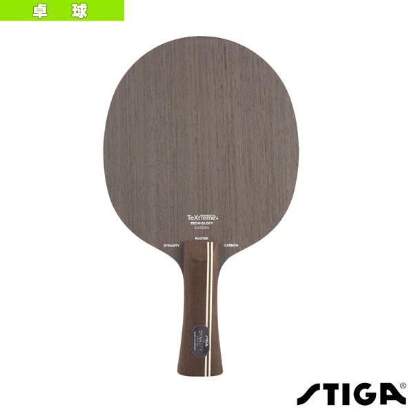 STIGA（スティガ） 卓球ラケット ダイナスティカーボン DYNASTY CARBON 