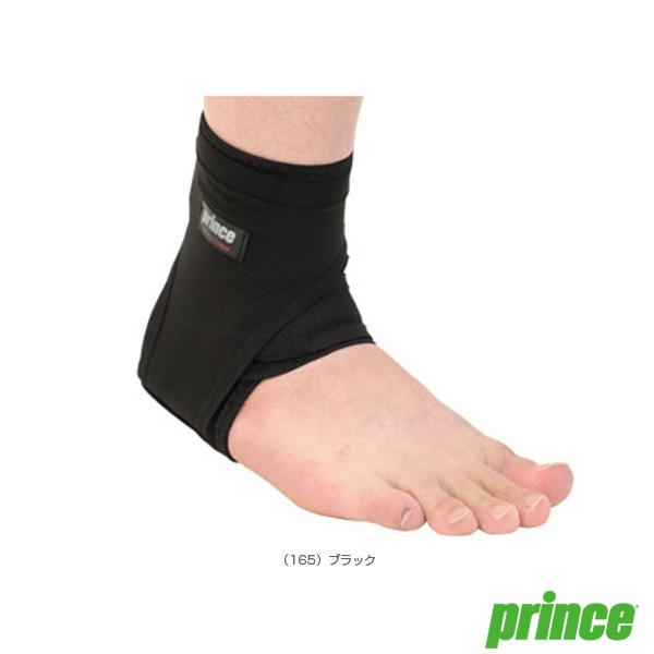 プリンス オールスポーツサポーターケア商品 ハイパフォーマンスプレミアムアンクル SU706 | プリンス