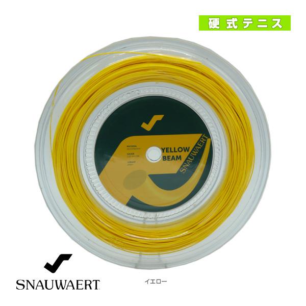 [スノワート テニスストリング（ロール他） ]イエロービーム200ｍリール Yellow beam 200ｍReel 3S0271R28／3S0281R28／SWS211／SWS212 スノワート テニスストリング『ロール他』 イエロービーム200mリール