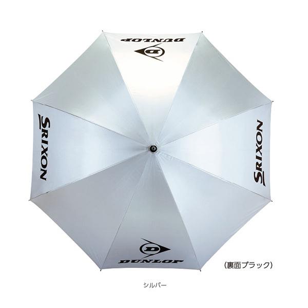 ダンロップ テニスアクセサリ 小物 パラソル Tac808 日傘 Tac 808 ラケットプラザ 通販 Yahoo ショッピング