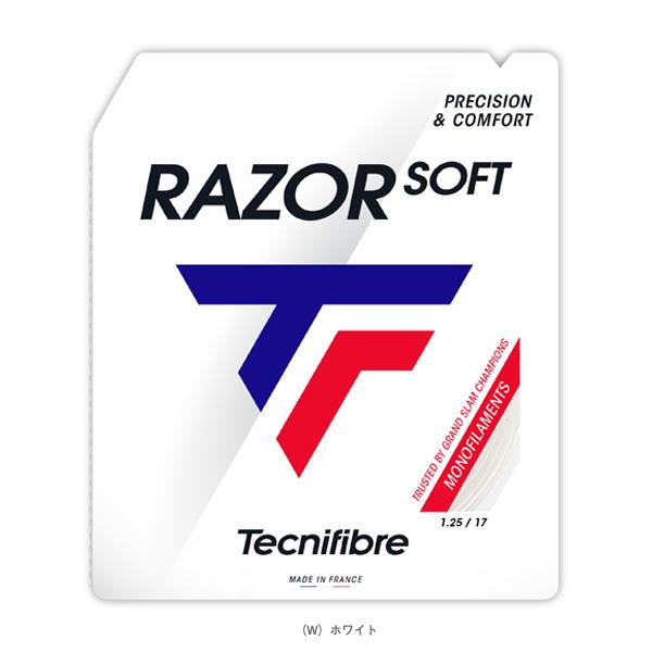 テクニファイバー テニスストリング『単張』 レーザーソフト RAZOR SOFT 04GRAS | Tecnifibre | 03
