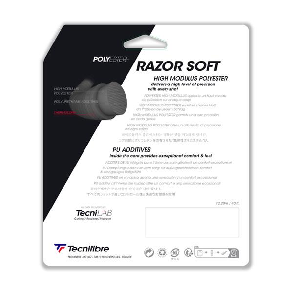 テクニファイバー テニスストリング『単張』 レーザーソフト RAZOR SOFT 04GRAS | Tecnifibre | 04