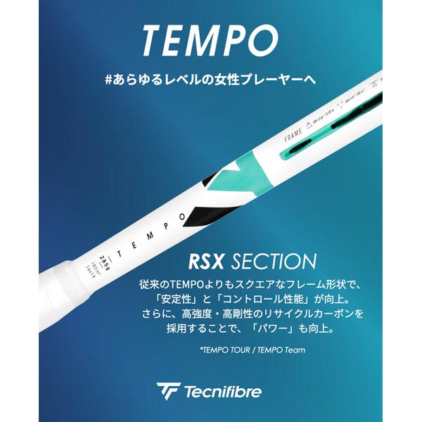 ポイント10倍★ テクニファイバー テニスラケット 2026年09月下旬【予約】テンポL TEMPO L 張上げ済ラケット 14TEMPOL6 | Tecnifibre | 10