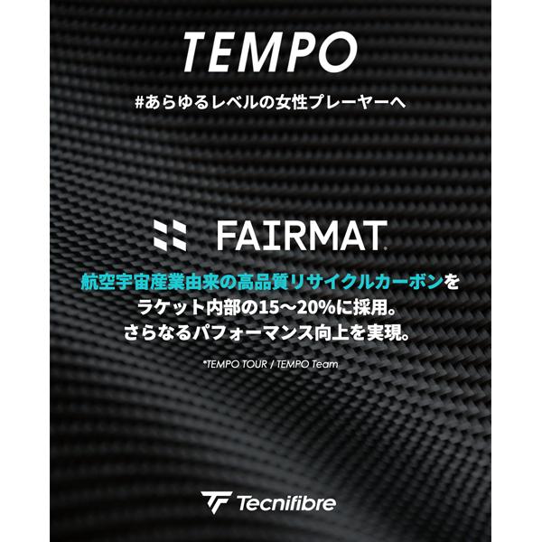 ポイント10倍★ テクニファイバー テニスラケット 2026年09月下旬【予約】テンポL TEMPO L 張上げ済ラケット 14TEMPOL6 | Tecnifibre | 09