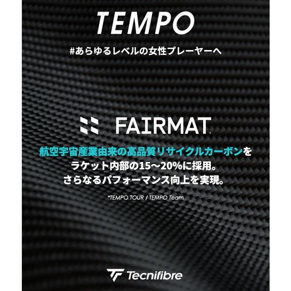 ポイント10倍★ テクニファイバー テニスラケット 2026年09月下旬【予約】テンポチーム TEMPO TEAM 張上げ済ラケット 14TEMTEA6 | Tecnifibre | 11