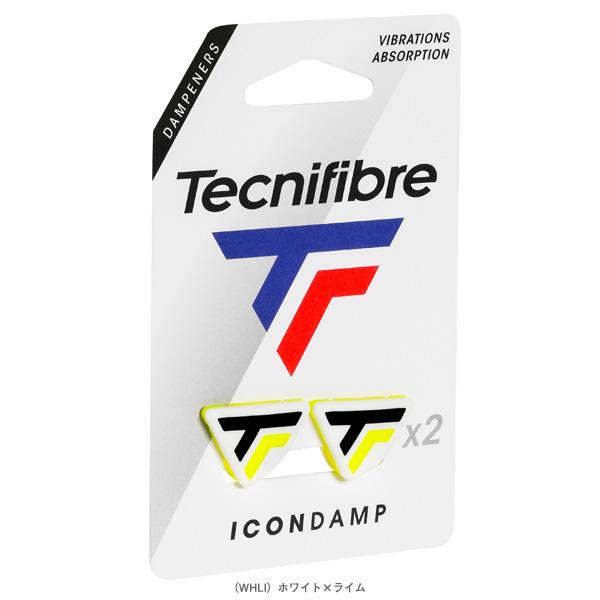 テクニファイバー テニスアクセサリ・小物 アイコンダンプ ICON DAMP 2個入 53DAMP | Tecnifibre | 02