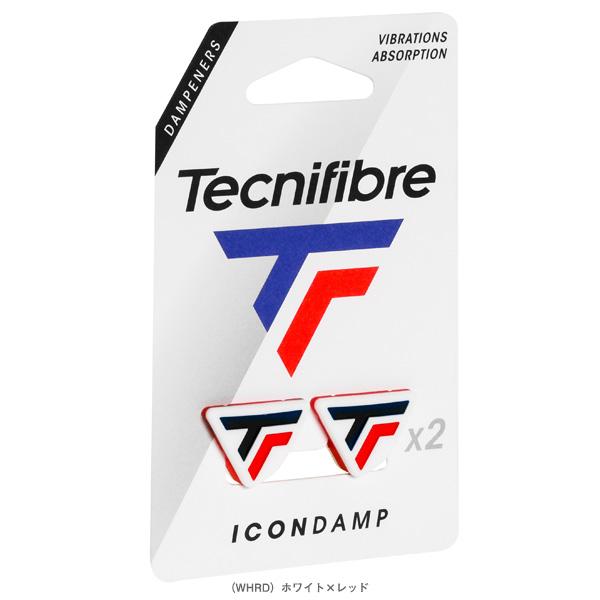 テクニファイバー テニスアクセサリ・小物 アイコンダンプ ICON DAMP 2個入 53DAMP | Tecnifibre | 03