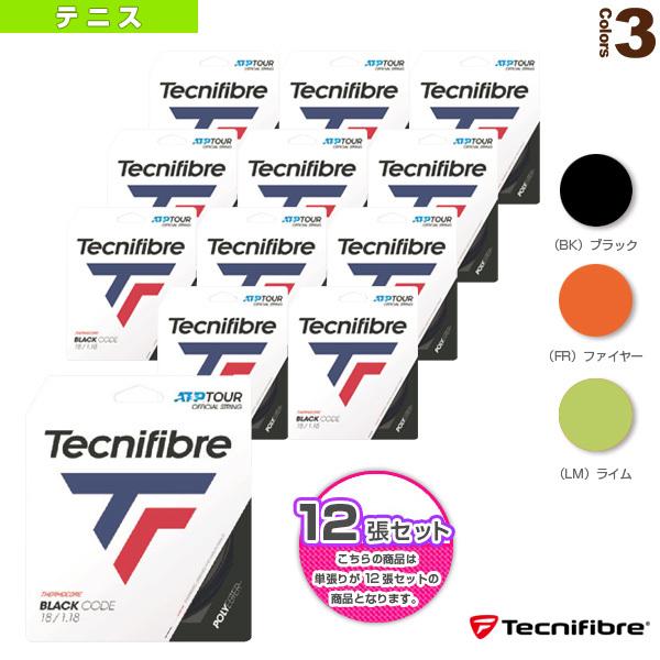 素敵な テクニファイバー テニスストリング(単張) 『12張単位』BLACK CODE/ブラックコード(TFG410/TFG411/TFG412), LEDのマゴイチヤ:9b3d9730 --- odvoz-vyklizeni.cz 素敵な テクニファイバー テニスストリング(単張) 『12張単位』BLACK CODE/ブラックコード(TFG410/TFG411/TFG412), LEDのマゴイチヤ:9b3d9730 --- odvoz-vyklizeni.cz