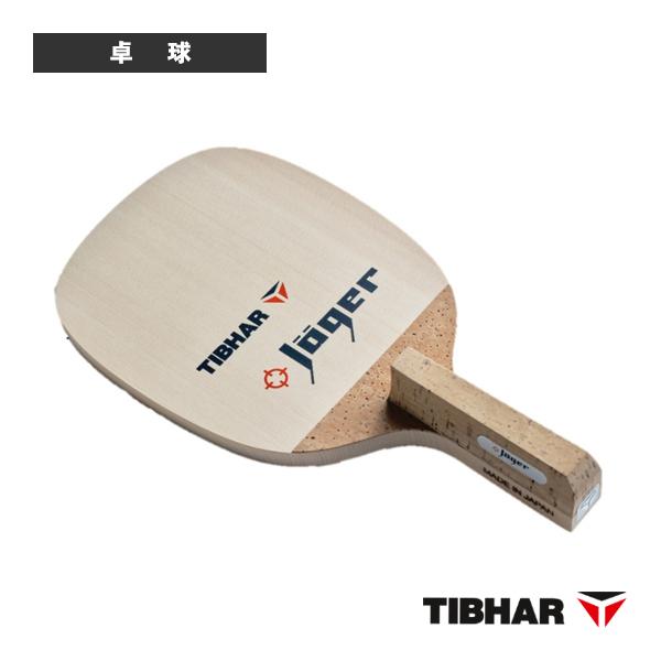 TIBHAR（ティバー） 卓球ラケット イェーガー TJB181 : ラケットプラザ - 通販 - Yahoo!ショッピング