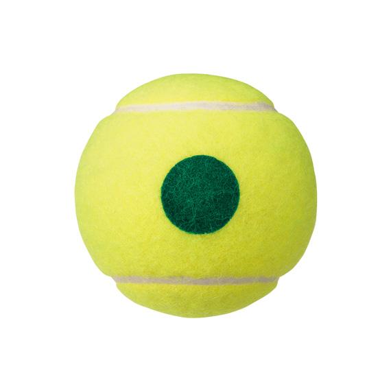ヨネックス テニスボール マッスルパワーボール40 ジュニア専用 1ダース12個入 TMP40 | YONEX | 01