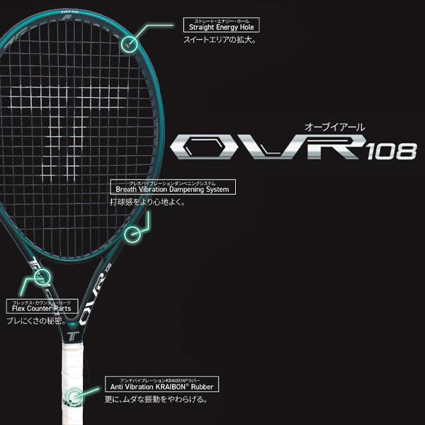 TOALSON OVR108 トアルソン オーブイアール108 G2