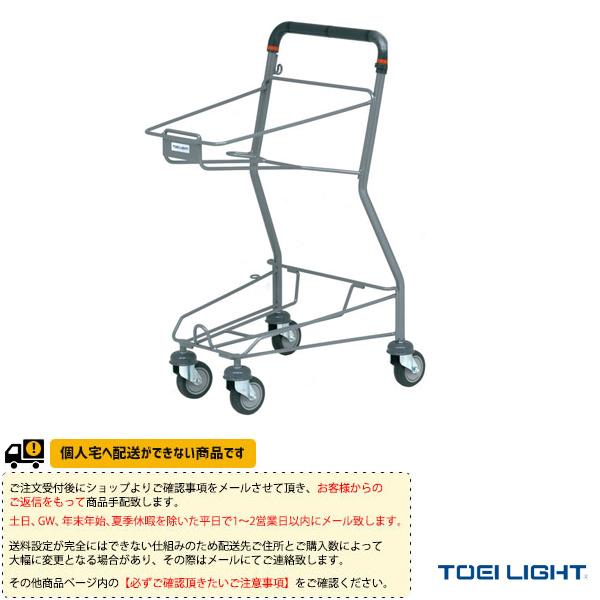 TOEI『トーエイ』 テニスコート用品 [送料別途]テニスボールキャリー カゴ無 B-2550 | TOEI LIGHT