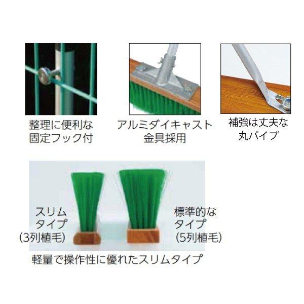 TOEI LIGHT（トーエイライト） TOEI『トーエイ』 テニスコート用品