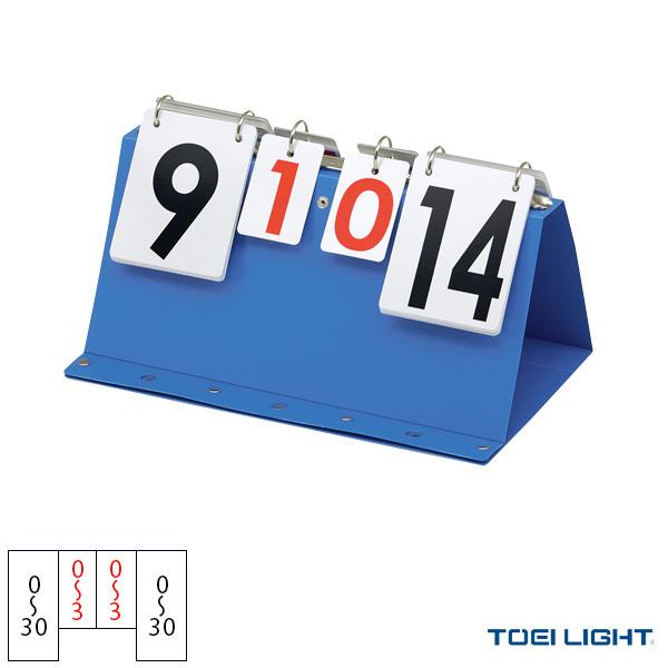 TOEI『トーエイ』 バドミントンコート用品 両面表示バドミントン得点板 B-2684 | TOEI LIGHT