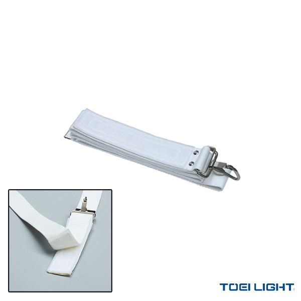TOEI『トーエイ』 テニスコート用品 センターベルト テニスネット用 B-3401 | TOEI LIGHT