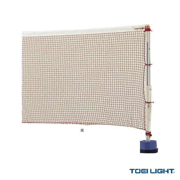 【PayPay祭★P3倍】TOEI『トーエイ』 バドミントンコート用品 バドミントンネット 普及タイプ B-3811 | TOEI LIGHT