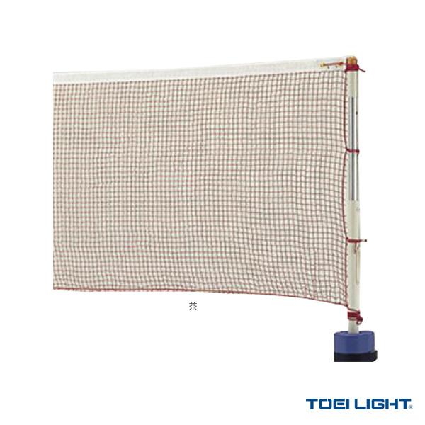 TOEI『トーエイ』 バドミントンコート用品 バドミントンネット 普及タイプ B-3941 | TOEI LIGHT