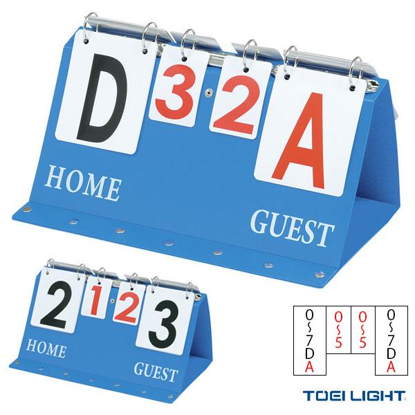 TOEI『トーエイ』 ソフトテニスコート用品 両面表示ソフトテニス得点板 B-3958 | TOEI LIGHT