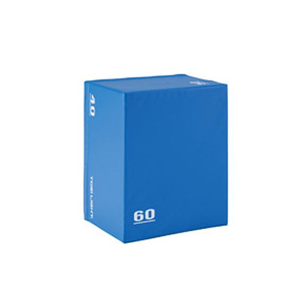 TOEI『トーエイ』 オールスポーツトレーニング用品 [送料別途]ソフトボックスS B-4206 | TOEI LIGHT | 02