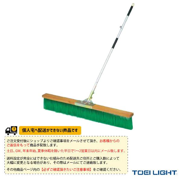 TOEI『トーエイ』 テニスコート用品 [送料別途]コートブラシN120-R G-1406 | TOEI LIGHT