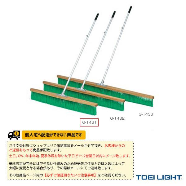 TOEI(トーエイ) テニス コート用品  [送料別途]コートブラシオーバルN120（G-1431）