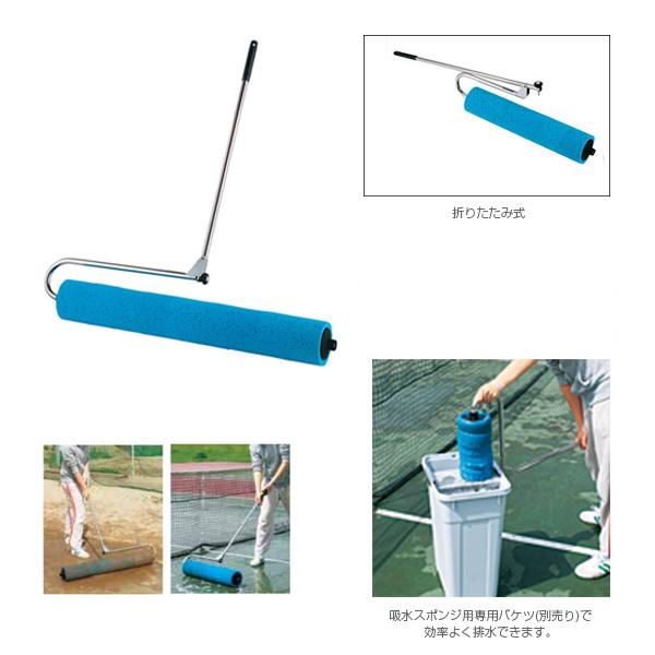 TOEI LIGHT（トーエイライト） TOEI『トーエイ』 運動場用品設備・備品