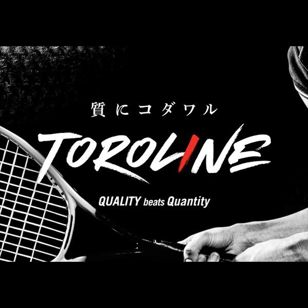 トロライン テニスストリング『単張』 ワサビ エックス/WASABI X |  | 04