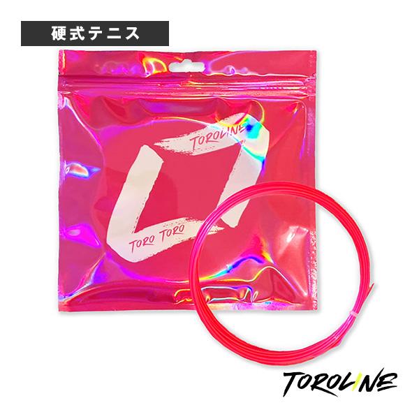 トロライン テニスストリング『単張』 TOROTORO PINK 123/トロトロ ピンク/1.23mm | 