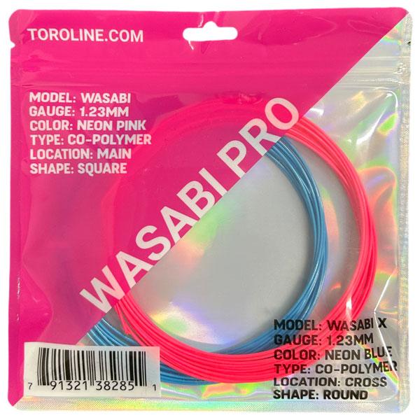 トロライン テニスストリング『単張』 プロハイブリット123 WASABIシリーズ ピンク×ネオンブルー |  | 01