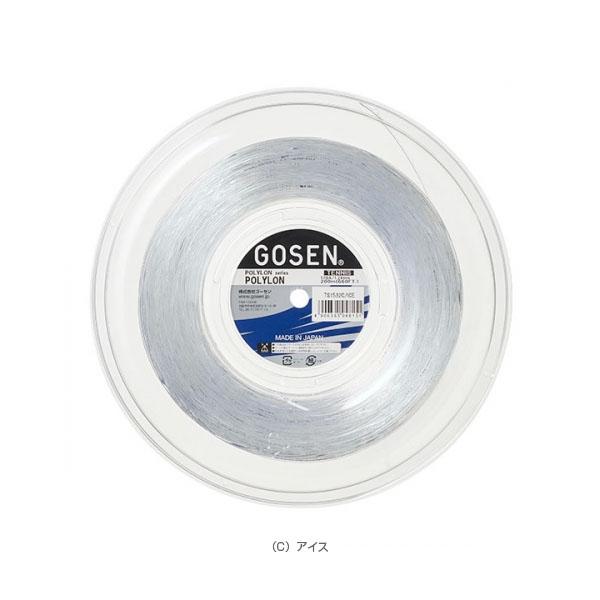ゴーセン テニスストリング『ロール他』 ポリロン 16 POLYLON 16 200mロール TS1522 | POLYLON | 02