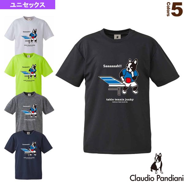 21年製 テーブルテニスジャンキー 卓球 ウェア メンズ ユニ サッ Drytee ユニセックス Ttj Wantannas Go Id