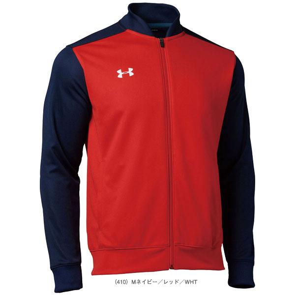 アンダーアーマー オールスポーツウェア『メンズ/ユニ』 UAチーム ウォームアップジャケット ユニセックス 1314108 | UNDER ARMOUR | 01