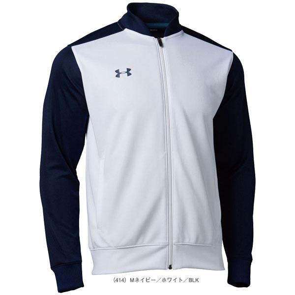 アンダーアーマー オールスポーツウェア『メンズ/ユニ』 UAチーム ウォームアップジャケット ユニセックス 1314108 | UNDER ARMOUR | 04