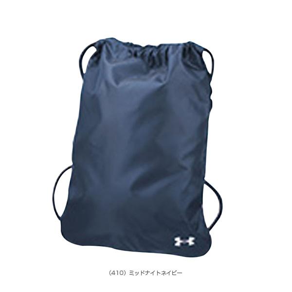アンダーアーマー オールスポーツバッグ UAチームサックパック 1365018 | UNDER ARMOUR | 02