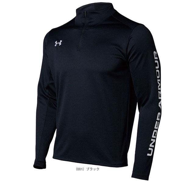 アンダーアーマー サッカーウェア『メンズ/ユニ』 UAチーム サッカーニットロングスリーブトップス ユニセックス 1365019 | UNDER ARMOUR | 01