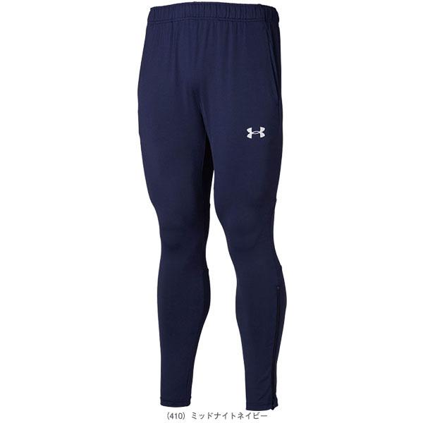 アンダーアーマー サッカーウェア『メンズ/ユニ』 UAチーム サッカーニットロングパンツ ユニセックス 1365020 | UNDER ARMOUR | 02