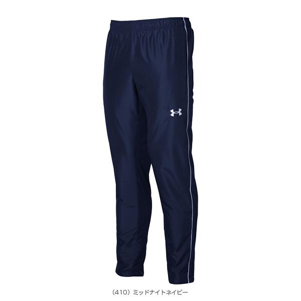 アンダーアーマー オールスポーツウェア『メンズ/ユニ』 チームストームウーブンメッシュパンツ TEAM STORM WOVEN MESH PANTS ユニセックス 1372496 | UNDER ARMOUR | 02