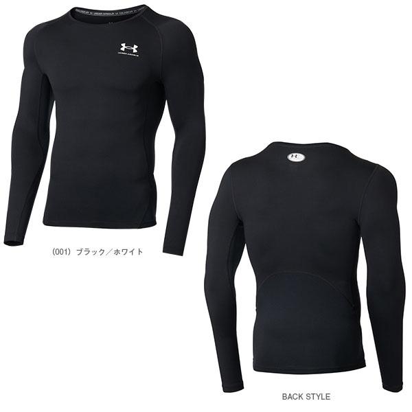 アンダーアーマー オールスポーツアンダーウェア UAコールドギアアーマー クルーネックシャツ メンズ 1375528 | UNDER ARMOUR | 01
