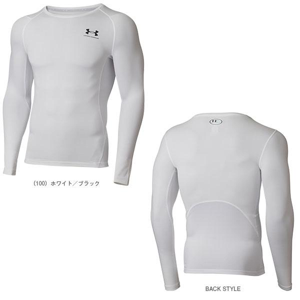 アンダーアーマー オールスポーツアンダーウェア UAコールドギアアーマー クルーネックシャツ メンズ 1375528 | UNDER ARMOUR | 03