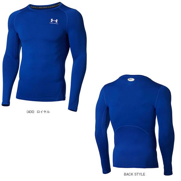 アンダーアーマー オールスポーツアンダーウェア UAコールドギアアーマー クルーネックシャツ メンズ 1375528 | UNDER ARMOUR | 04
