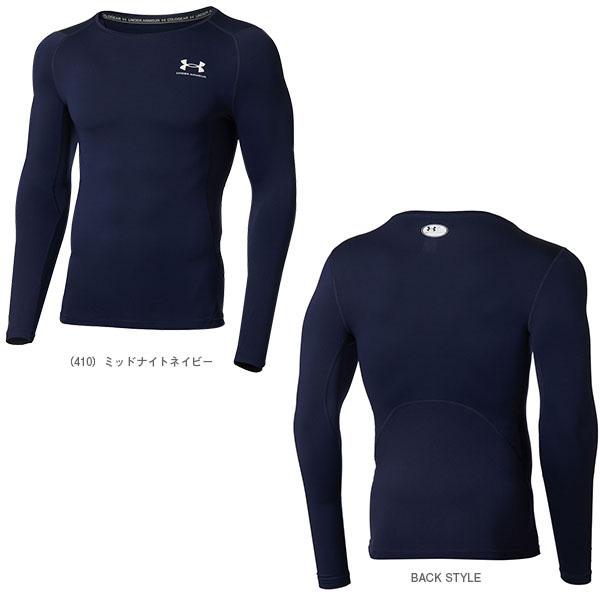 アンダーアーマー オールスポーツアンダーウェア UAコールドギアアーマー クルーネックシャツ メンズ 1375528 | UNDER ARMOUR | 05