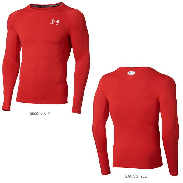 アンダーアーマー オールスポーツアンダーウェア UAコールドギアアーマー クルーネックシャツ メンズ 1375528 | UNDER ARMOUR | 06